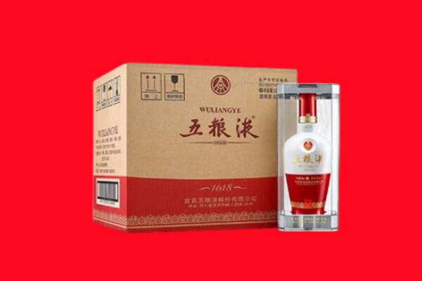 密山市回收五粮液